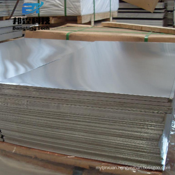 1250x2500 size Hot Rolled H32 H34 H36 H38 5052 aluminum plate